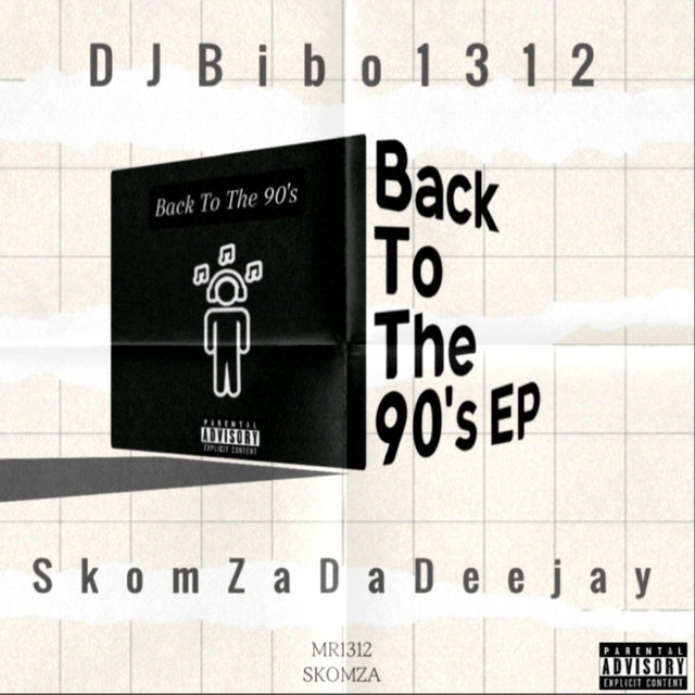 SkomZaDaDeejay