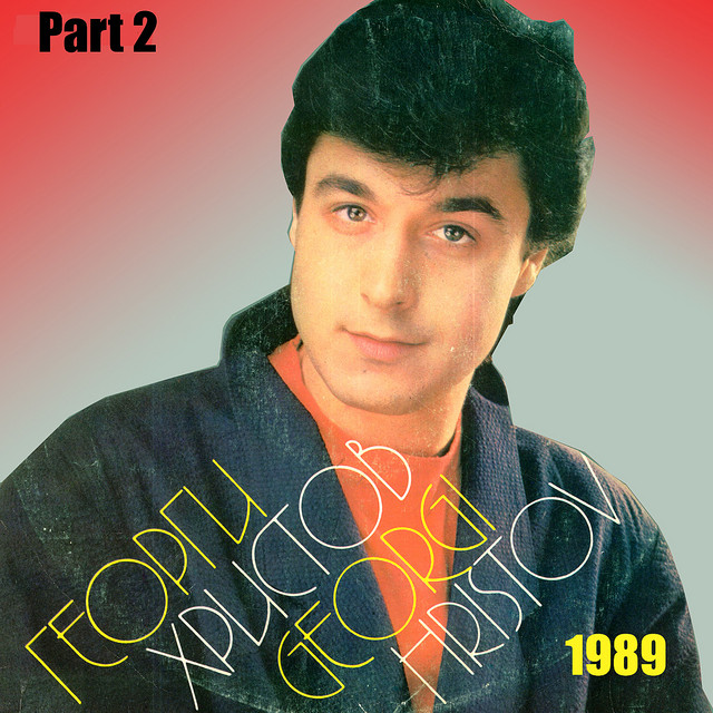 Georgi Hristov 1989 Pt.2 cover art