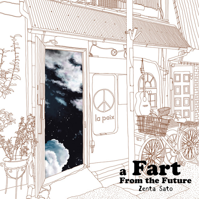 A Fart From the Future cover art