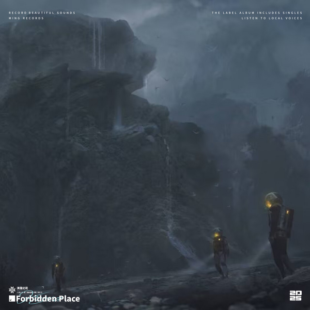 Forbidden Place