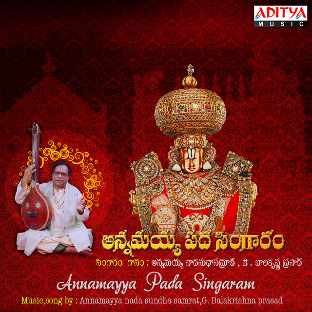Annamayya Pada Singaram cover art