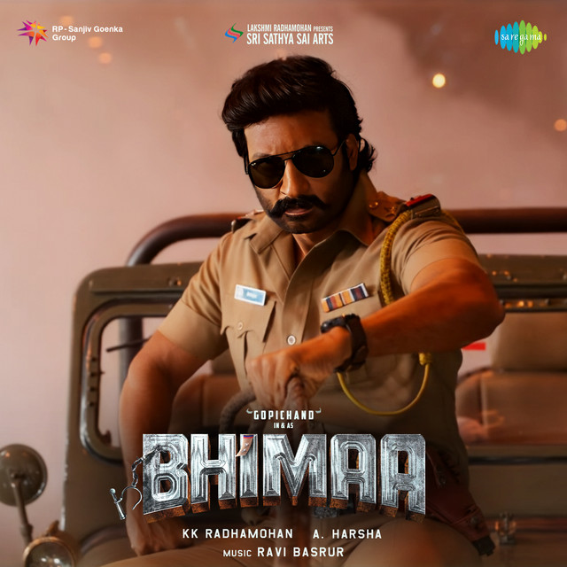 Hara Hara Shambo cover art