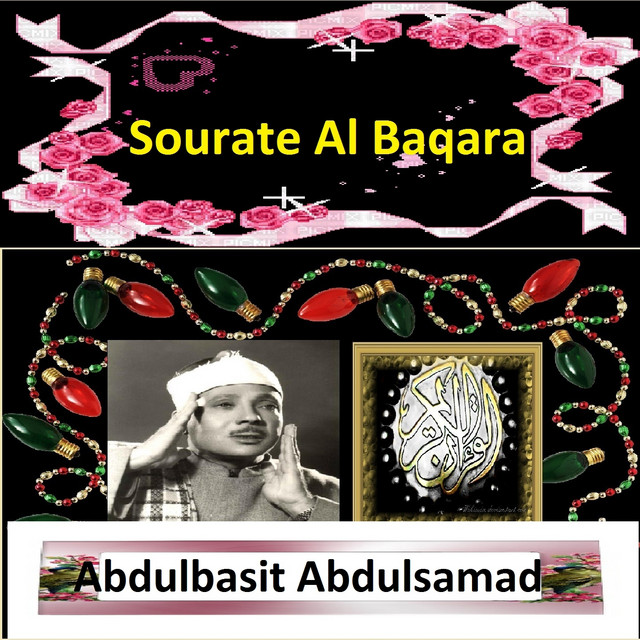 Sourate Al Baqara (Quran - Coran - Islam) cover art