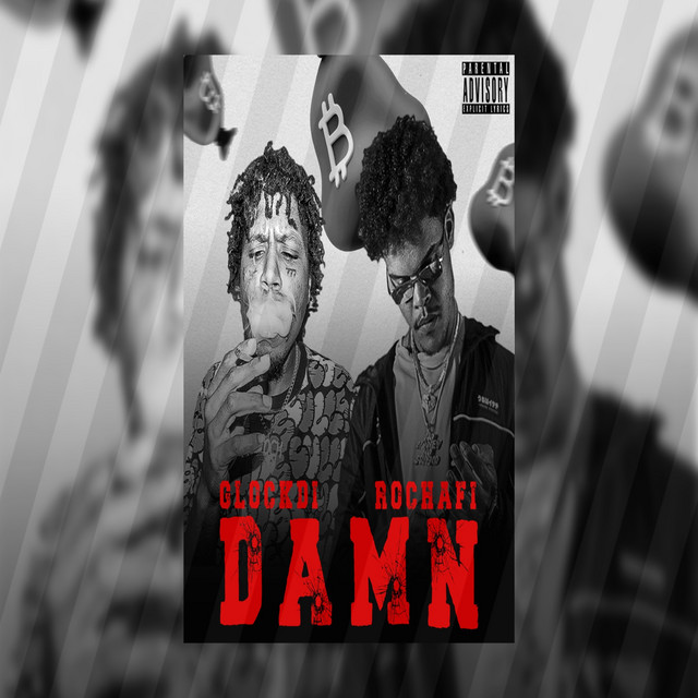 Damn cover art