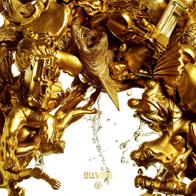 undefined album image