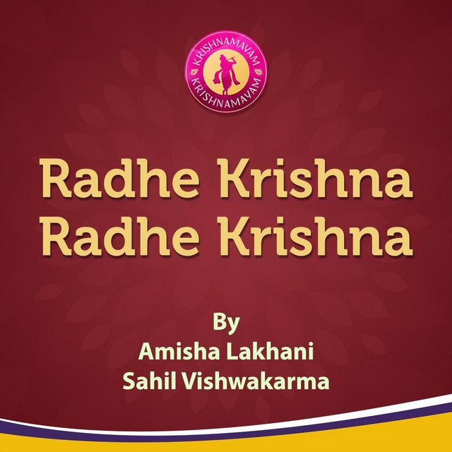 Radhe Krishna