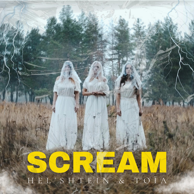 Cover art: Scream — ТОЇА