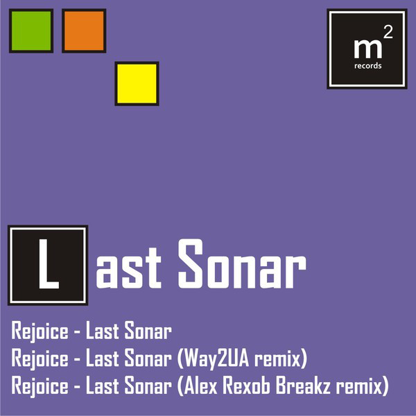 Last Sonar cover art