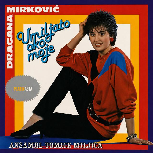 Umiljato oko moje album image