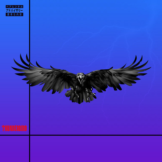 THUNDERBIRD cover art