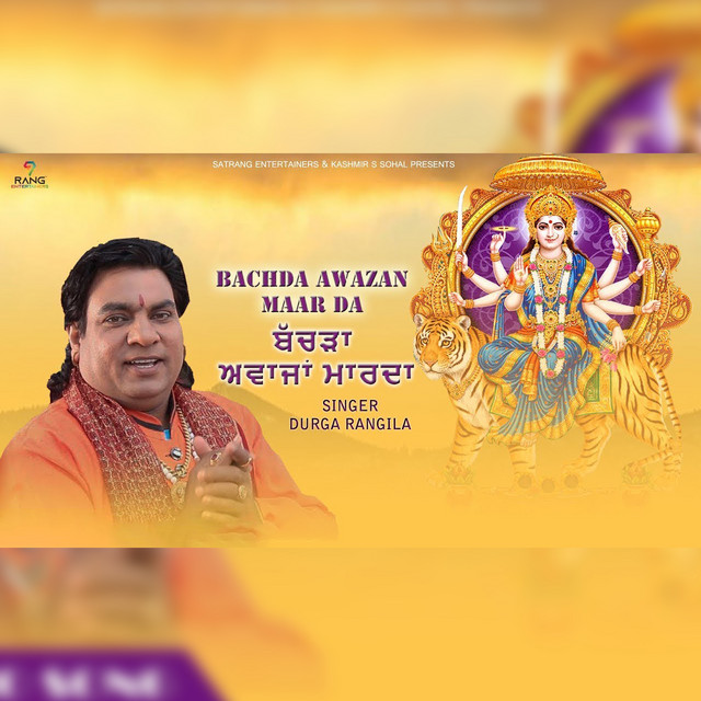 Bachda Awazan Marda - Single by Durga Rangila | Spotify