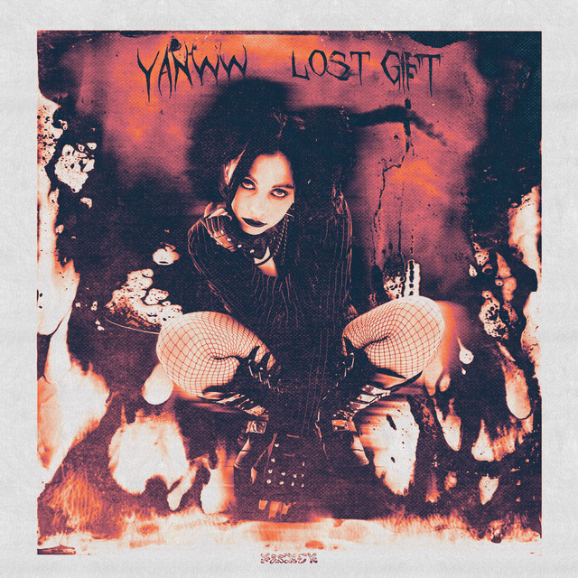 Cover art: Закохалась — yanww