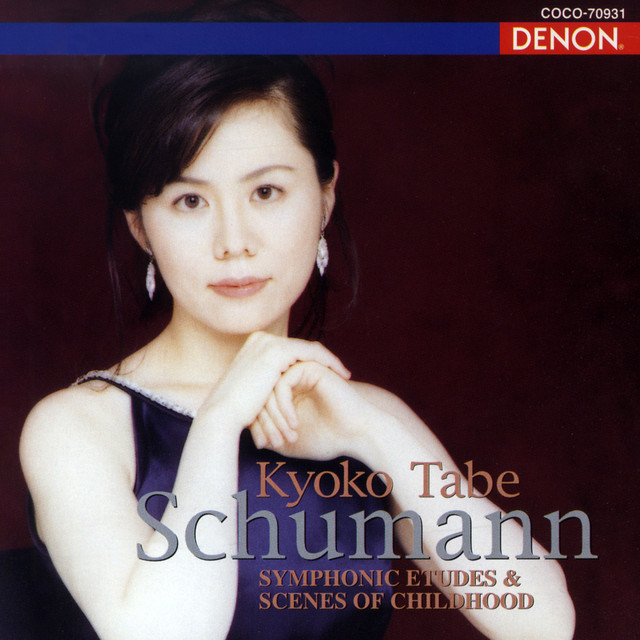 交響曲第３番、他 A Different Vol.3 Schumann