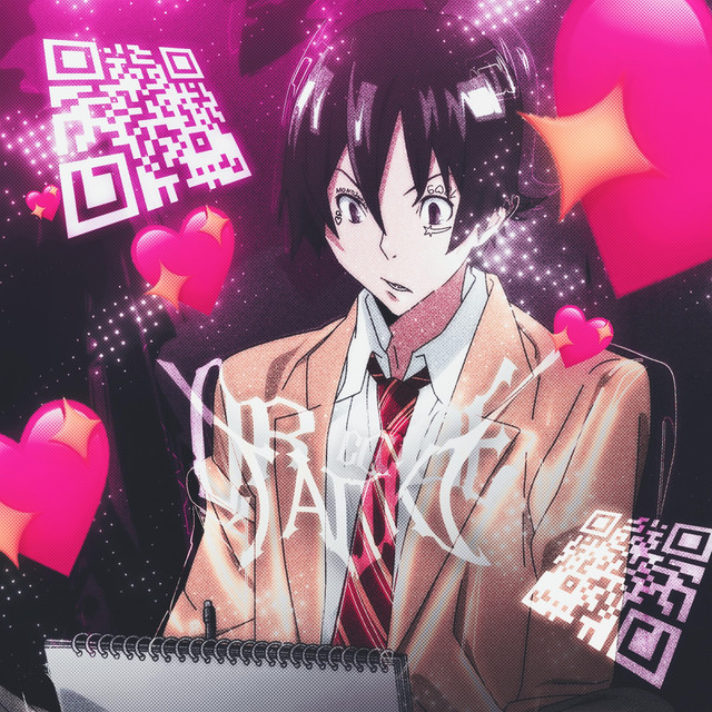 Qr Code cover art