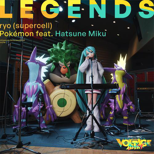 LEGENDS