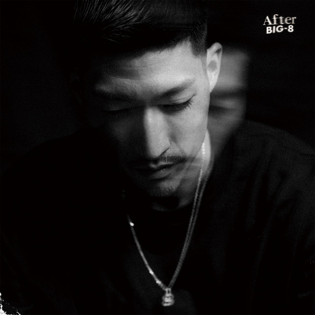 After cover art