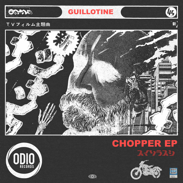 Chopper EP cover