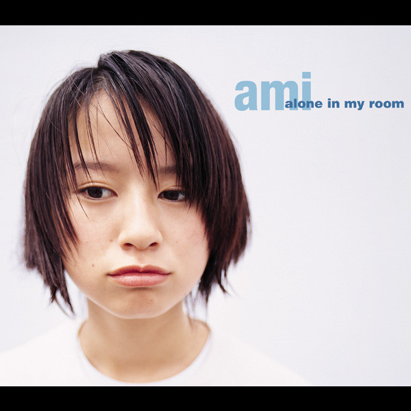 alone in my room ‑ 曲・歌詞：鈴木亜美 | Spotify