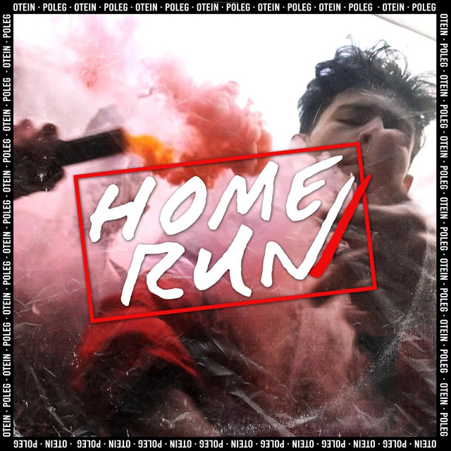 Home Run 2 - Single by Otein | Spotify