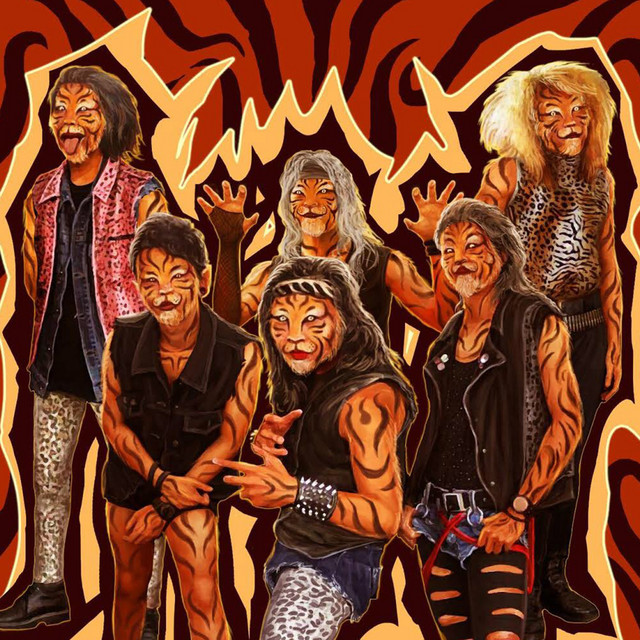 Tiger Paw cover art