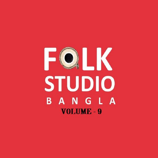 Folk Studio Bangla Volume 9 cover art