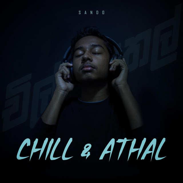 Chill & Athal cover art