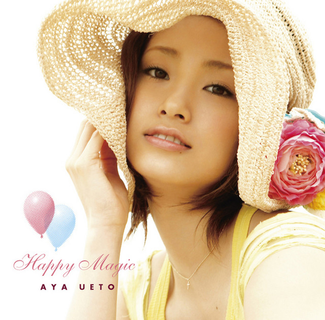 Happy Magic - Smile Project - (Standard Edition) cover art