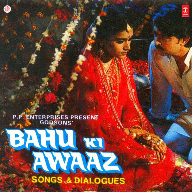 Bahu Ki Awaaz cover art