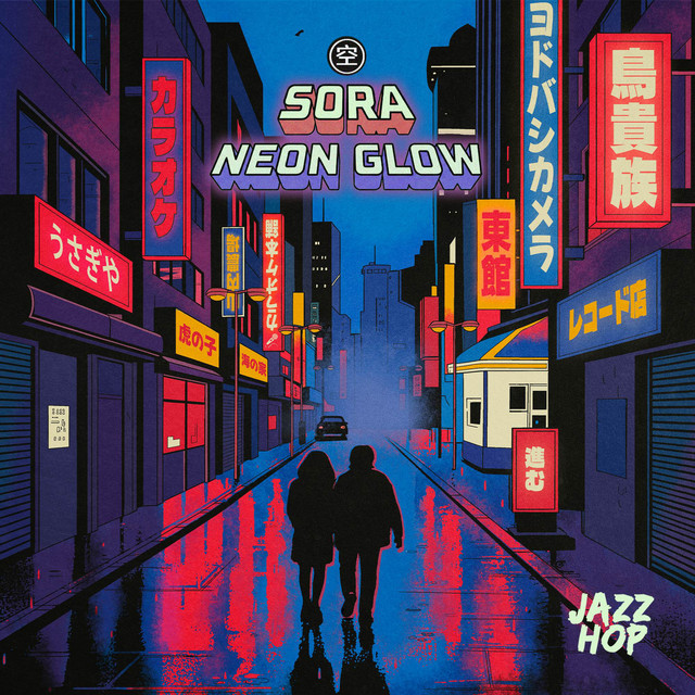 Neon Glow cover art