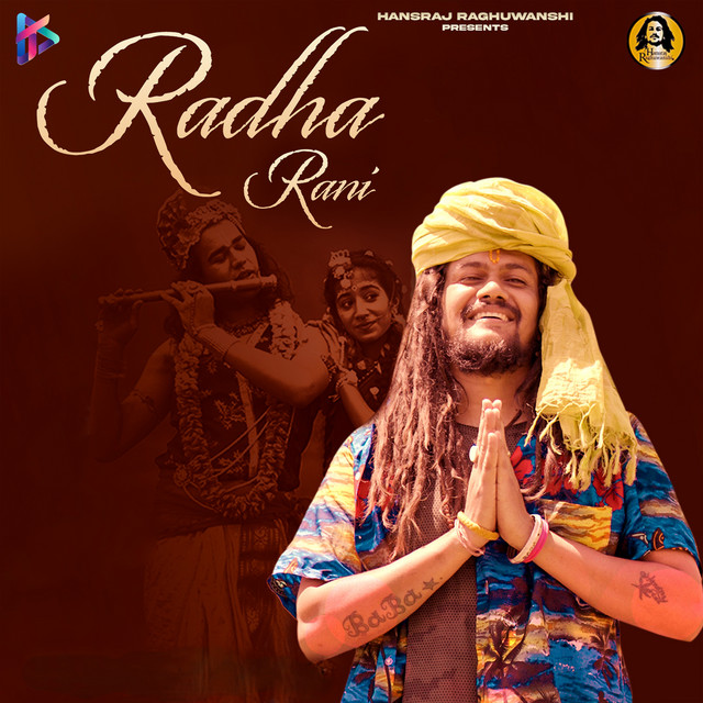 Radha Rani cover art