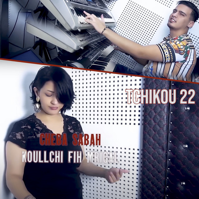 Koullchi Fih Mrigal