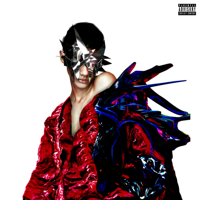 I am a human, I am peculiar cover art