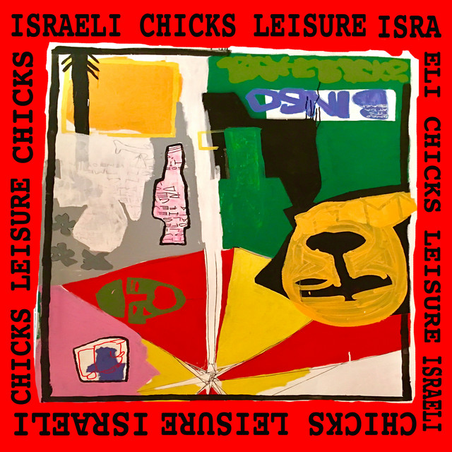 Leisure cover art
