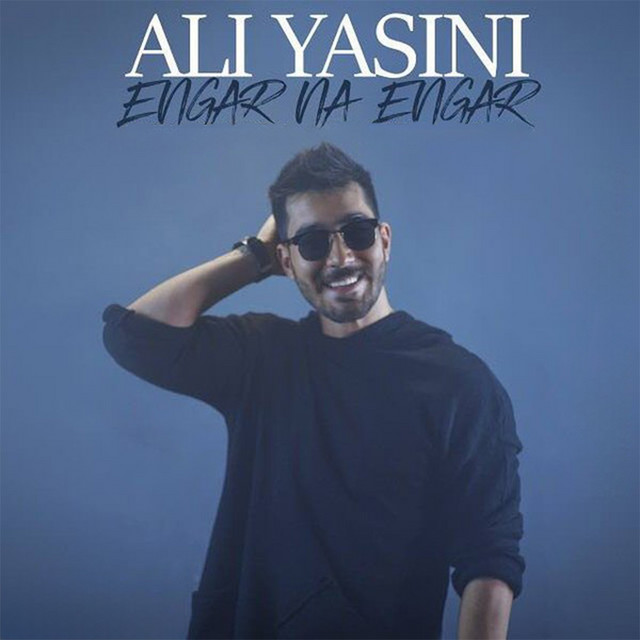 Ali Yasini – Engar Na Engar