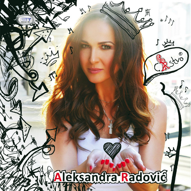 Aleksandra Radović Photo