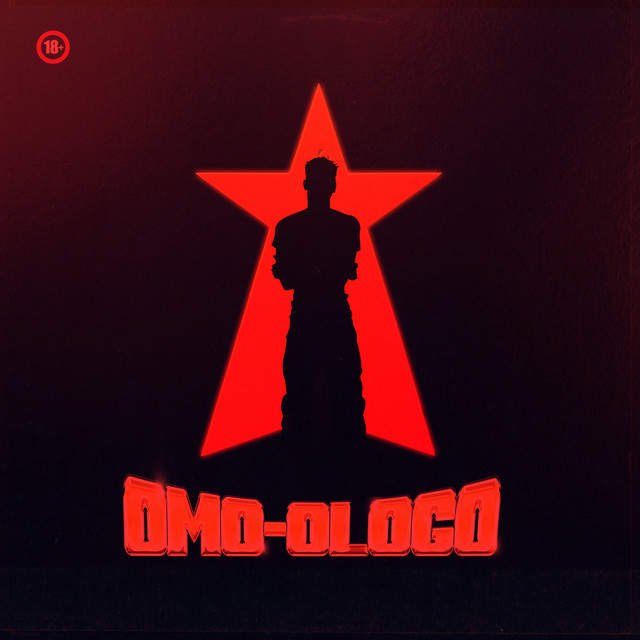 Omo Ologo