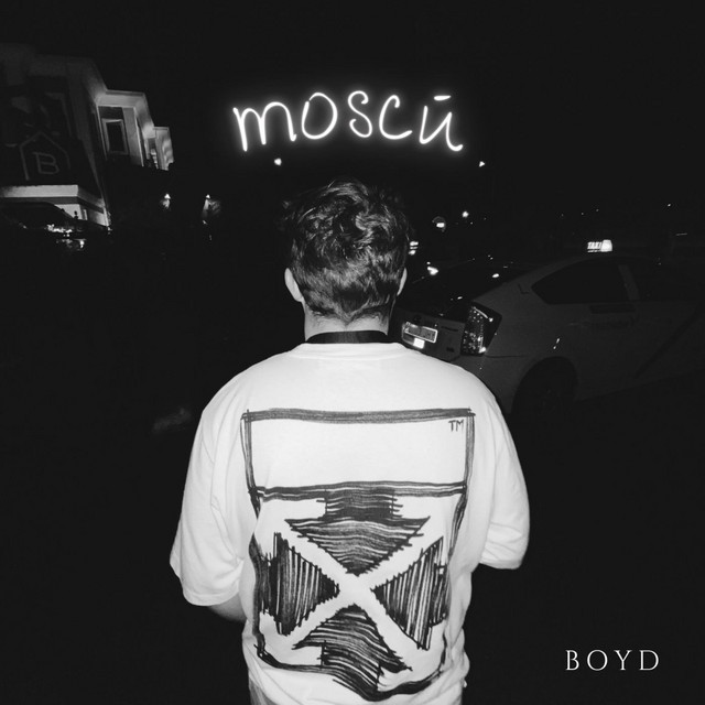 Moscú cover art