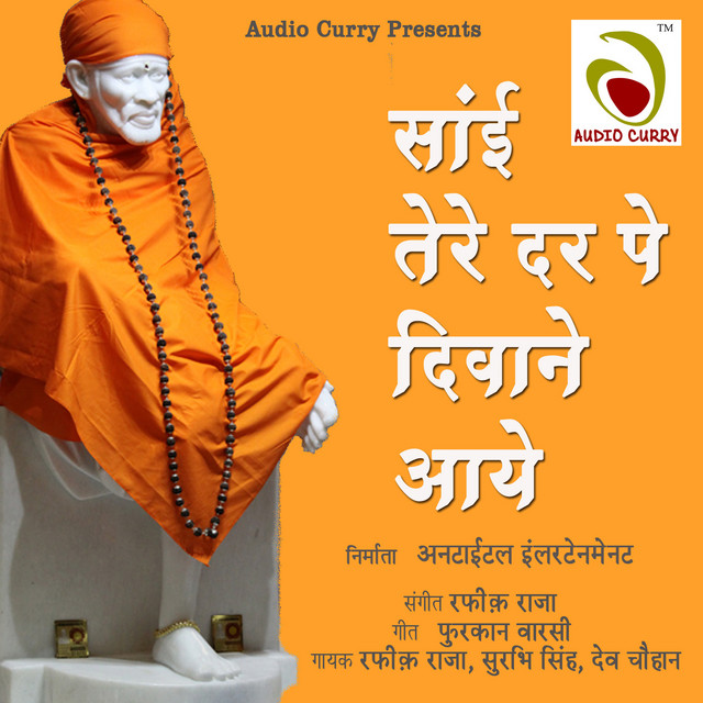 Sai Tere Darpe Deewane Aaye cover art