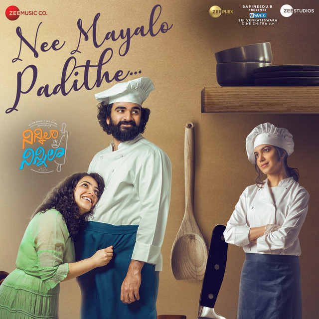 Nee Mayalo Padithe (From "Ninnila Ninnila")
