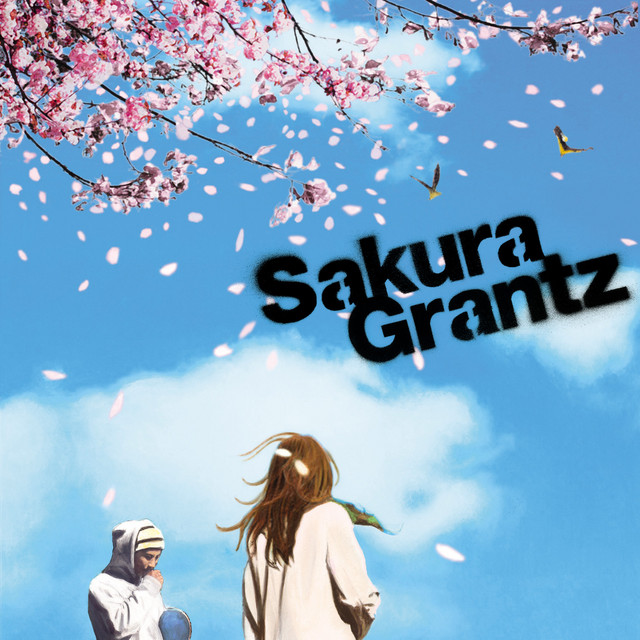 Sakura cover art