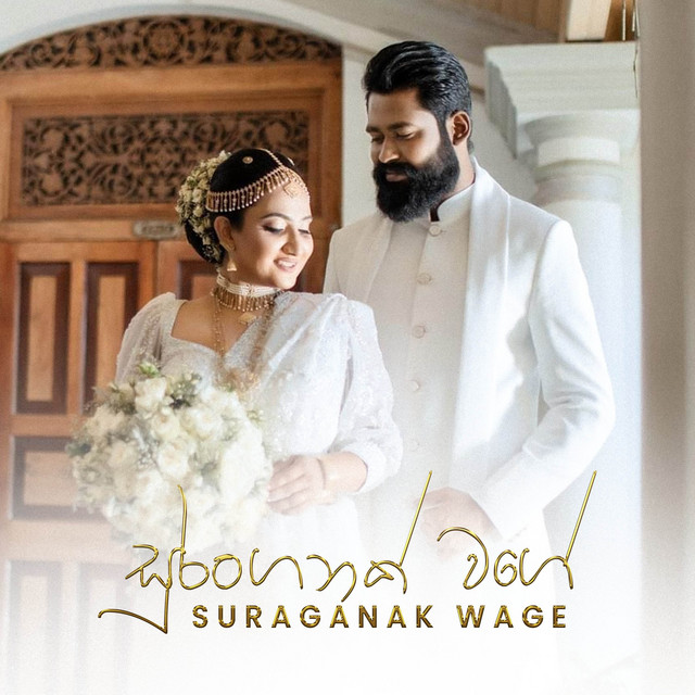Suraganak Wage