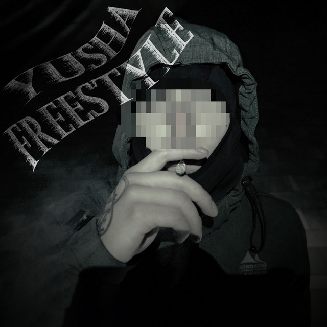 Freestyle