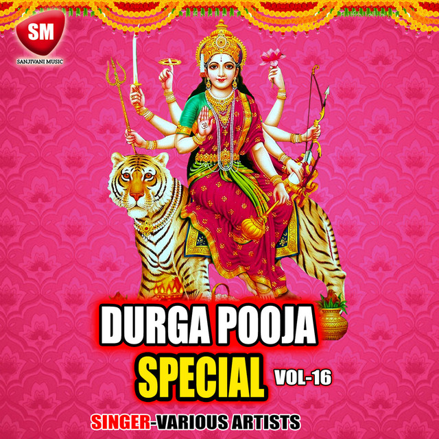 Godi Me Balka De Dihi A Maiya cover art