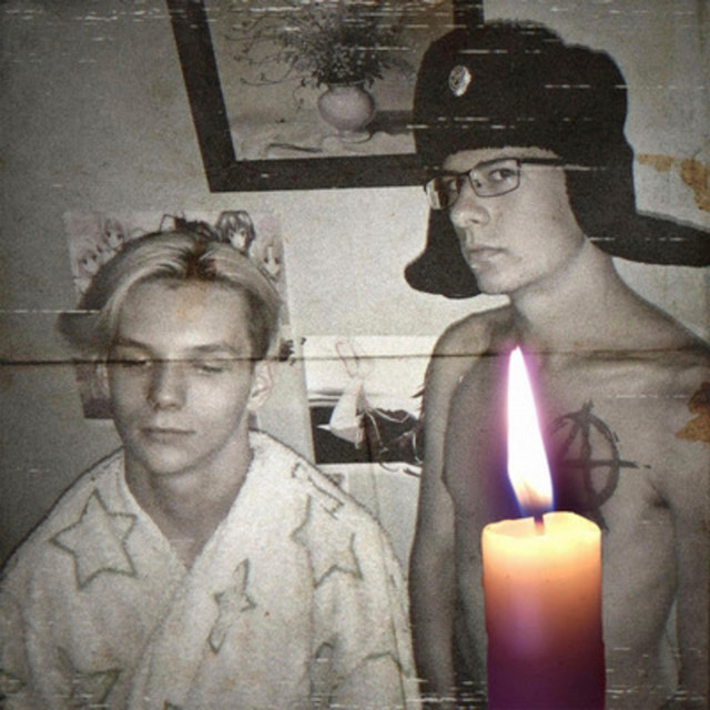 Cover art: прощай днр — эрик мать его пыркин