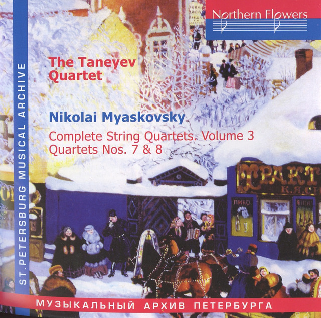 Myaskovsky: Complete String Quartets, Vol. 3: Nos. 7 & 8 cover art