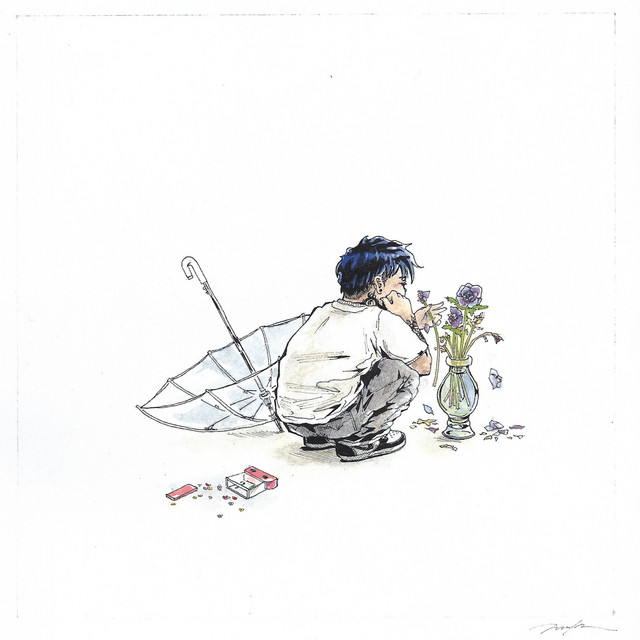 I'm sorry, my love. I can't comfort you. cover art
