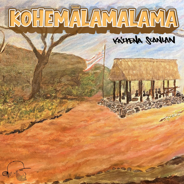 Kohemālamalama