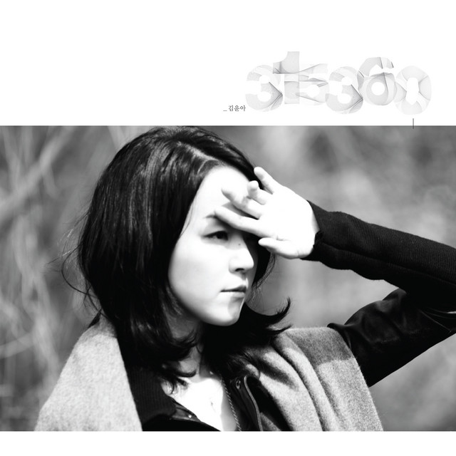 315360 cover art