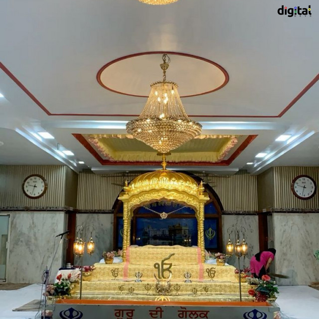 Gurbani Soul image