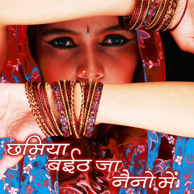 Chhamiya Baith Ja Naino Me cover art